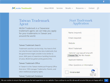 Tablet Screenshot of musa-trademark.com